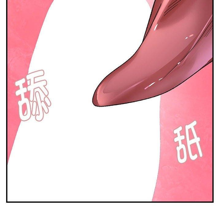 邻居跑路中 第35話 韩漫图片61