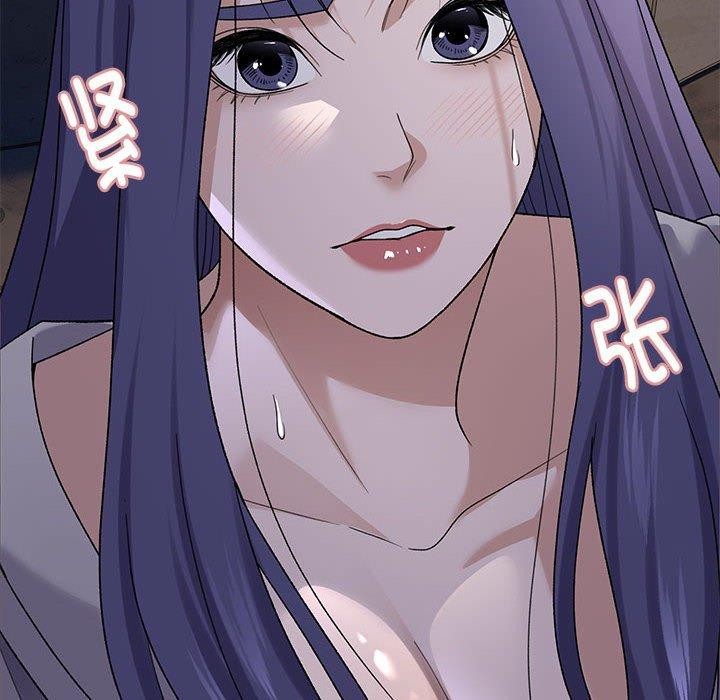 邻居跑路中 第35話 韩漫图片55