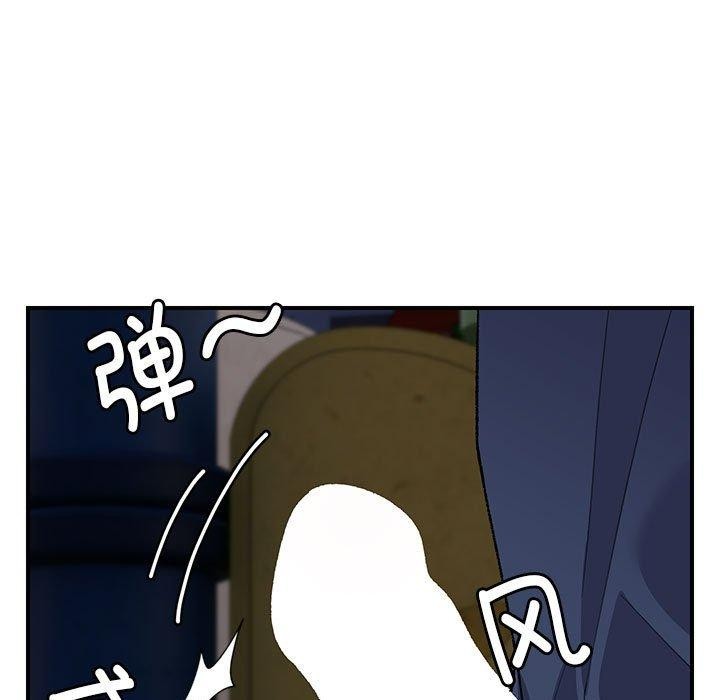 邻居跑路中 第35話 韩漫图片52