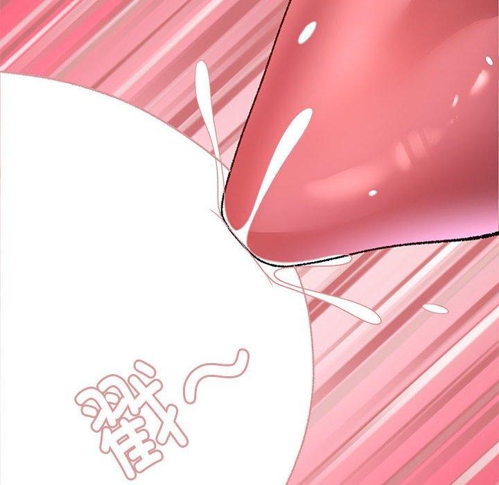 邻居跑路中 第35話 韩漫图片67