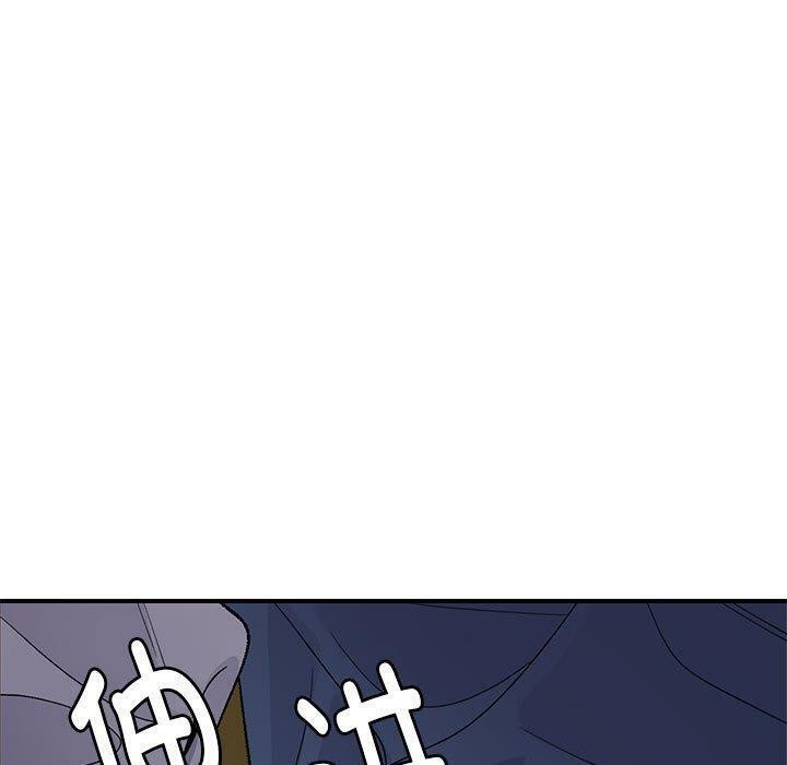 邻居跑路中 第35話 韩漫图片30