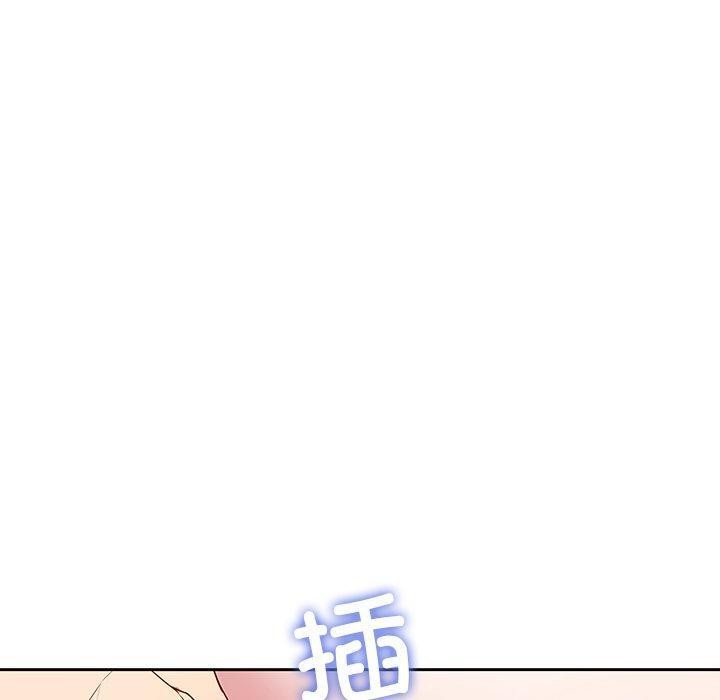 后宫之王 第27話 韩漫图片60