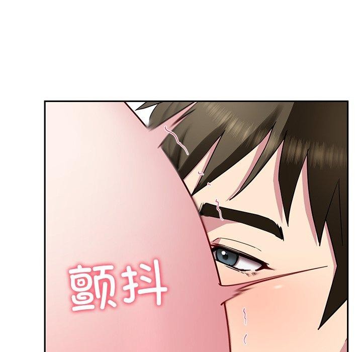 后宫之王 第27話 韩漫图片82