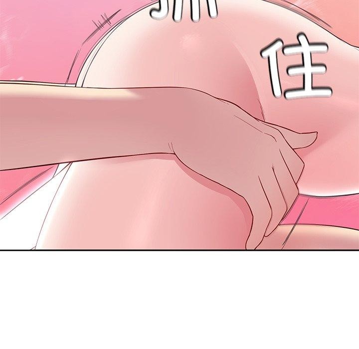 后宫之王 第27話 韩漫图片137