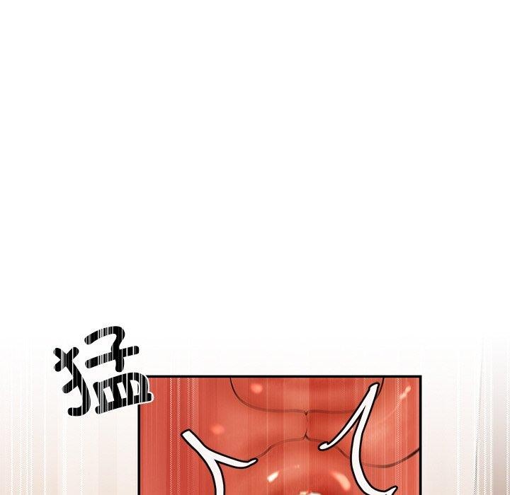 居委会的秘密 第24話 韩漫图片69