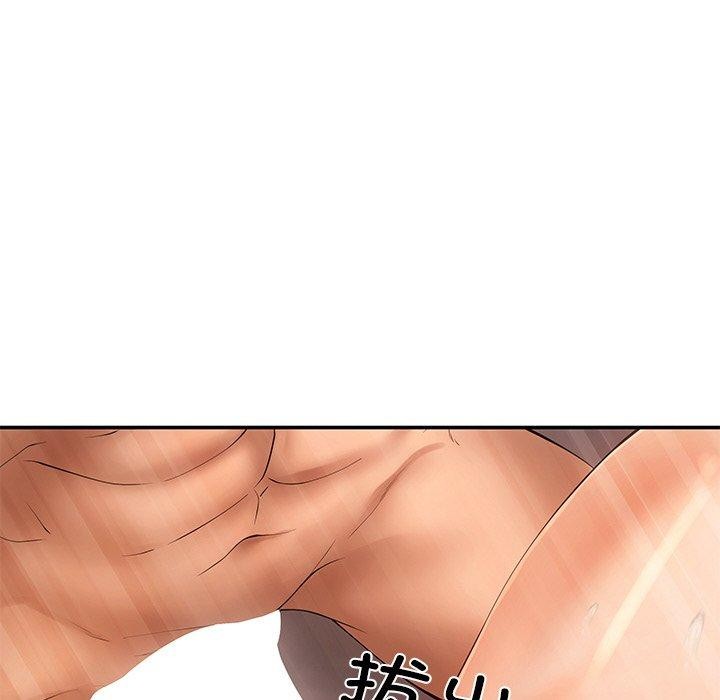 居委会的秘密 第24話 韩漫图片74