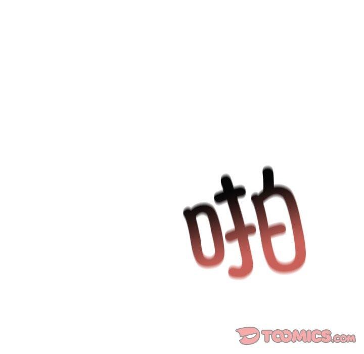 居委会的秘密 第24話 韩漫图片65