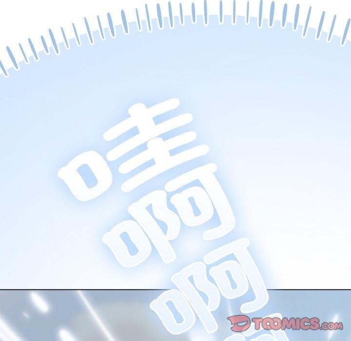 喵来的恋爱 第11話 韩漫图片184