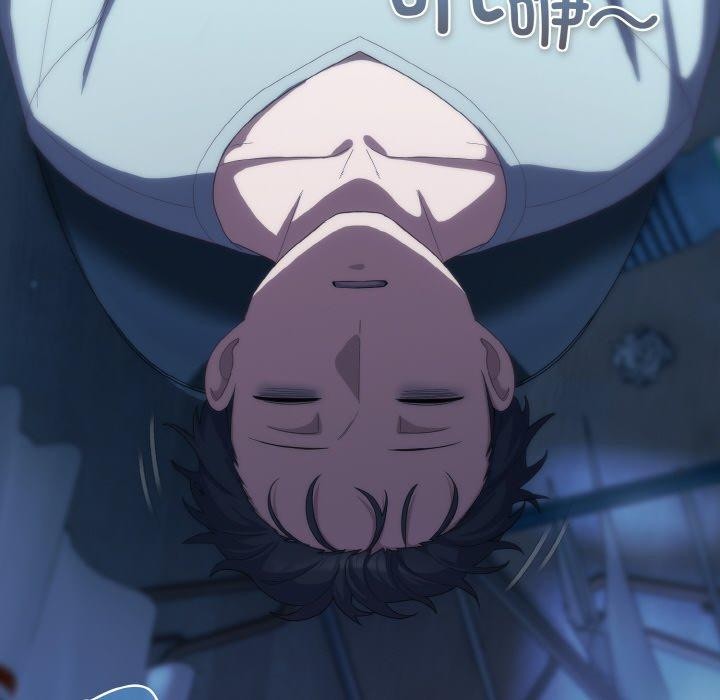 喵来的恋爱 第11話 韩漫图片32