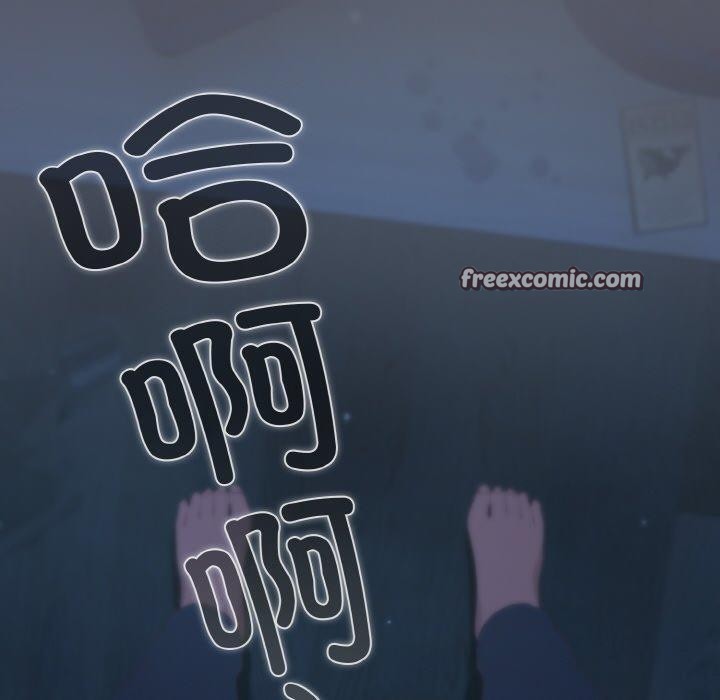 喵来的恋爱 第11話 韩漫图片30