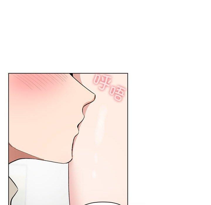 配角的生存任务 第7話 韩漫图片106