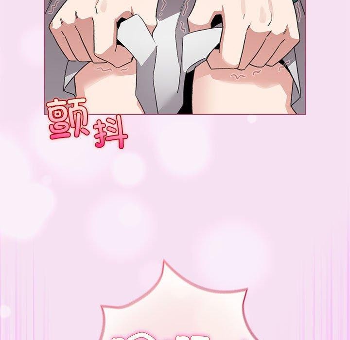配角的生存任务 第7話 韩漫图片135