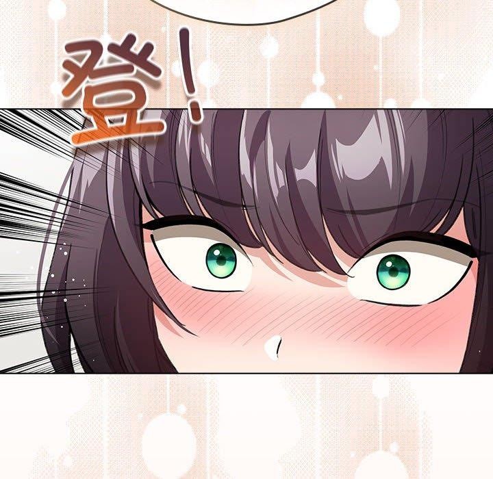 配角的生存任务 第7話 韩漫图片76
