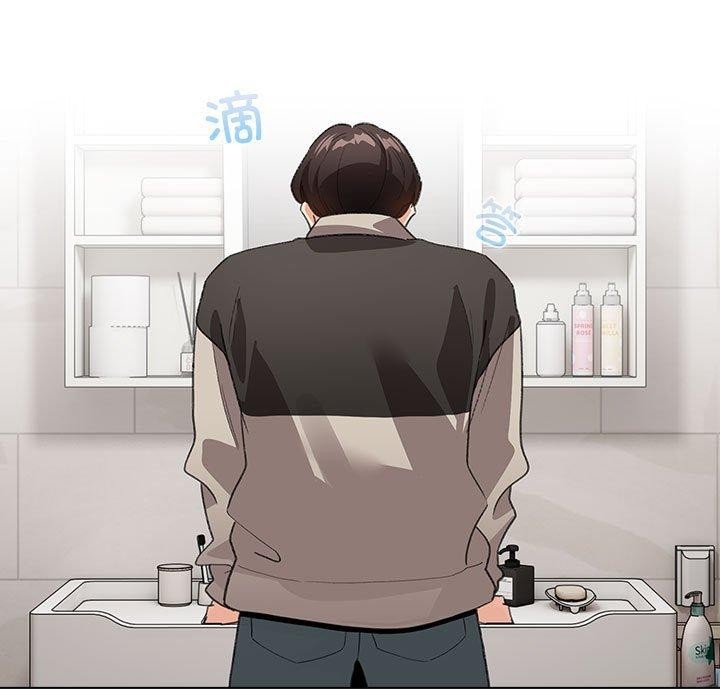 配角的生存任务 第7話 韩漫图片11
