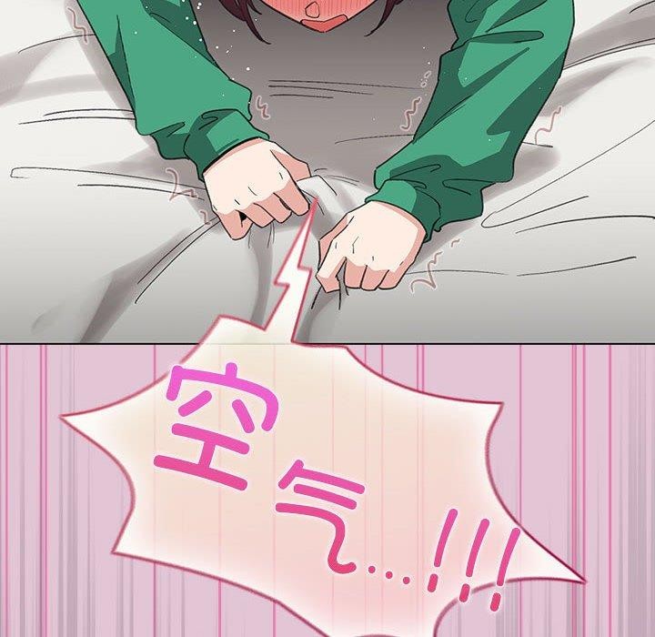 配角的生存任务 第7話 韩漫图片158