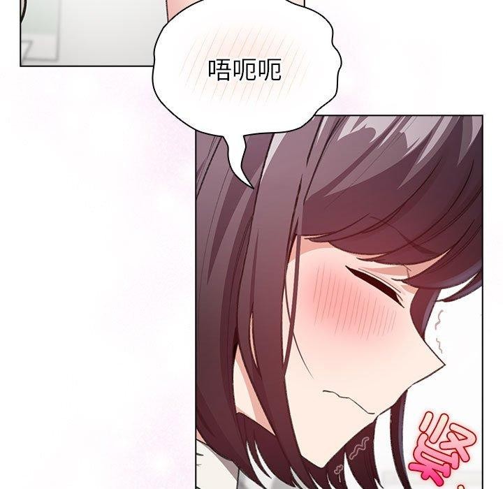 配角的生存任务 第7話 韩漫图片107