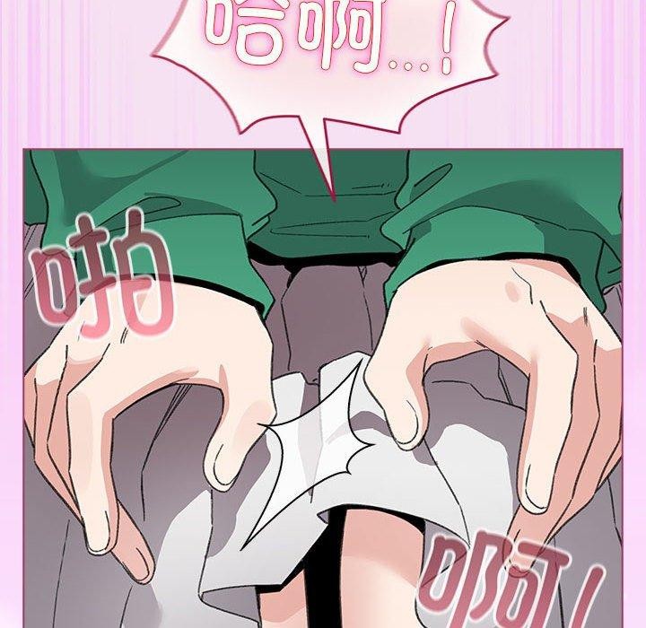 配角的生存任务 第7話 韩漫图片136