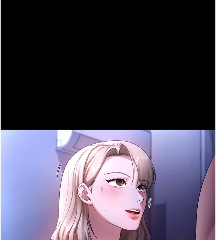 老闆娘的诱惑 第47話-妳這樣挑逗我，我哪忍得住? 韩漫图片76