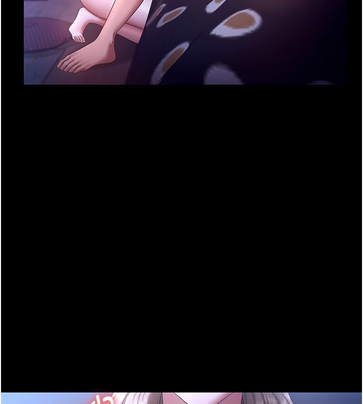 老闆娘的诱惑 第47話-妳這樣挑逗我，我哪忍得住? 韩漫图片74