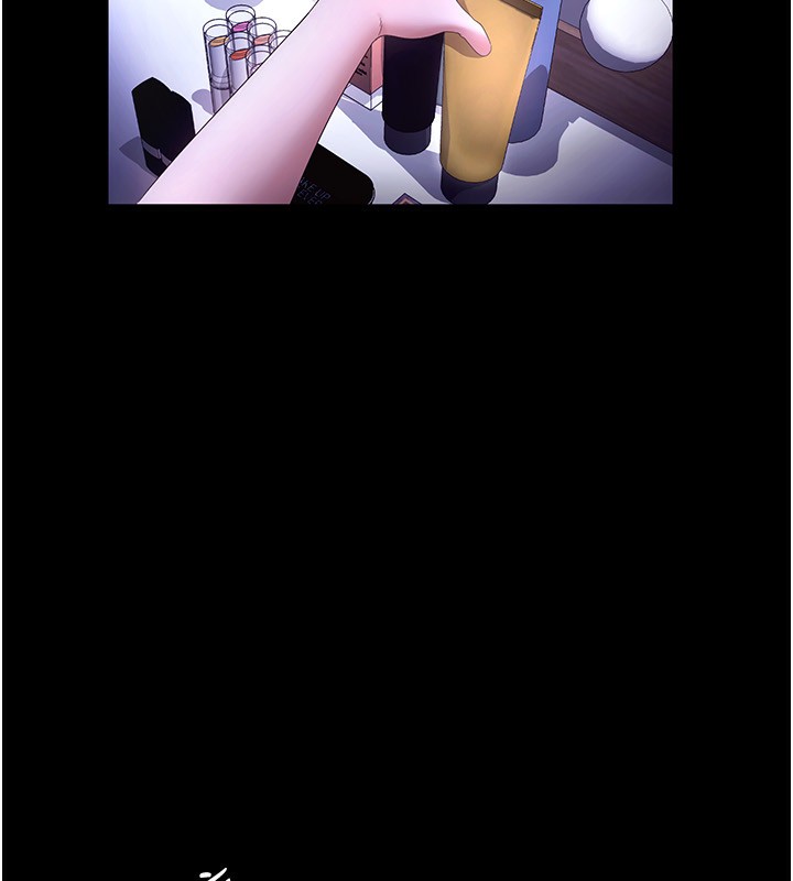 老闆娘的诱惑 第47話-妳這樣挑逗我，我哪忍得住? 韩漫图片64