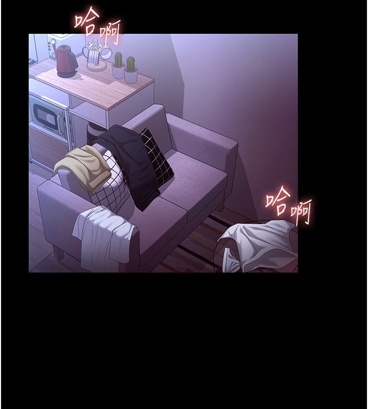 老闆娘的诱惑 第47話-妳這樣挑逗我，我哪忍得住? 韩漫图片51