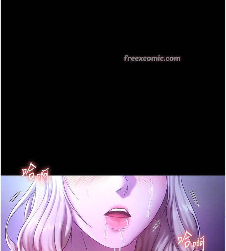 老闆娘的诱惑 第47話-妳這樣挑逗我，我哪忍得住? 韩漫图片105