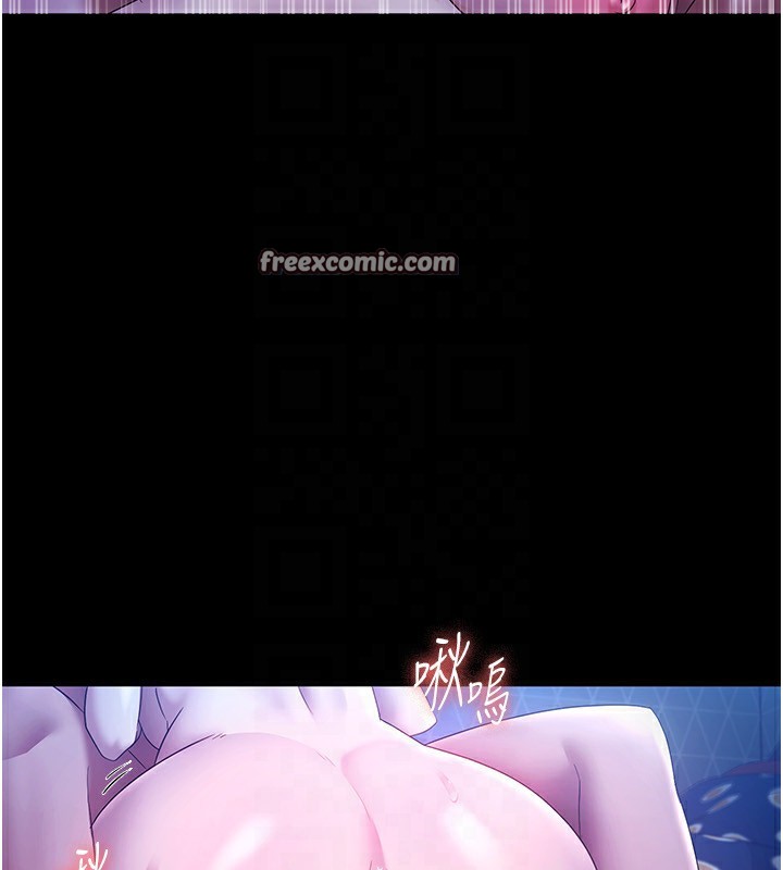 老闆娘的诱惑 第47話-妳這樣挑逗我，我哪忍得住? 韩漫图片90