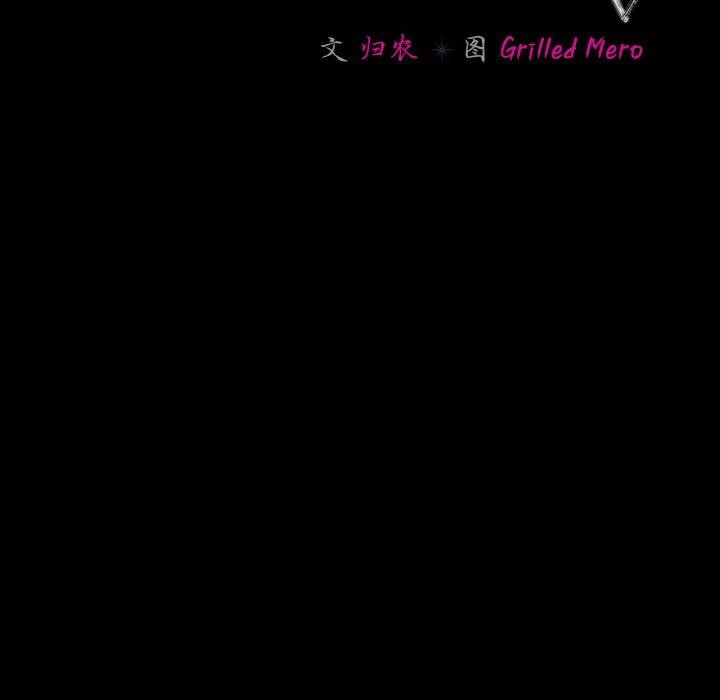 幸福来得太突然 第16話 韩漫图片88
