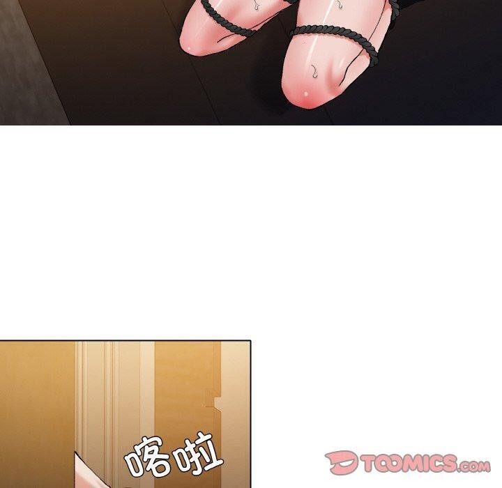 坏女人/了不起的她 第59話 韩漫图片30