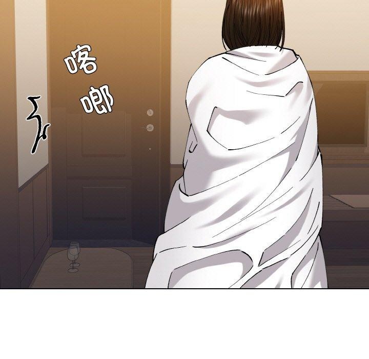 坏女人/了不起的她 第59話 韩漫图片89