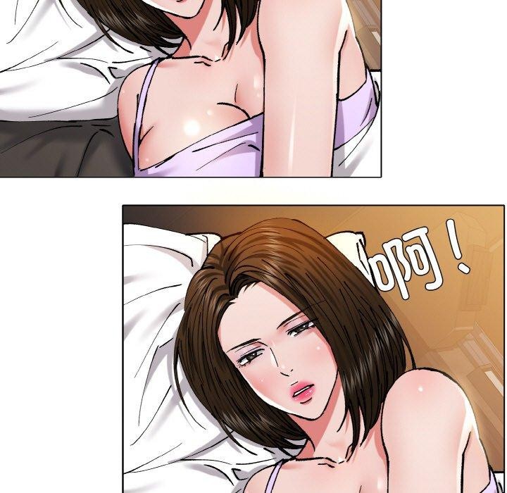 坏女人/了不起的她 第59話 韩漫图片69