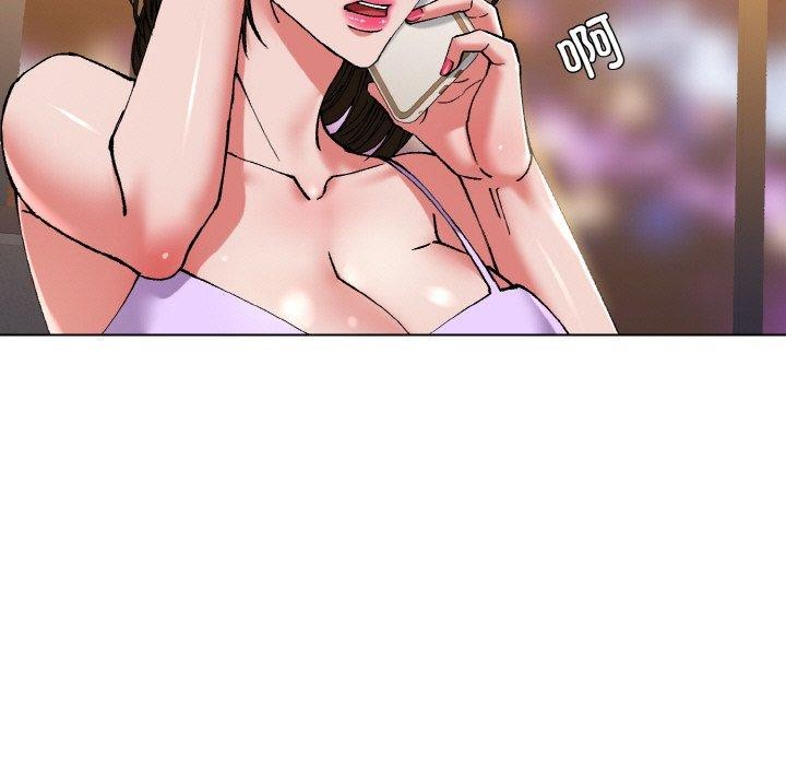 坏女人/了不起的她 第59話 韩漫图片101