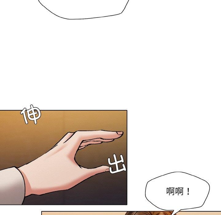 坏女人/了不起的她 第59話 韩漫图片13