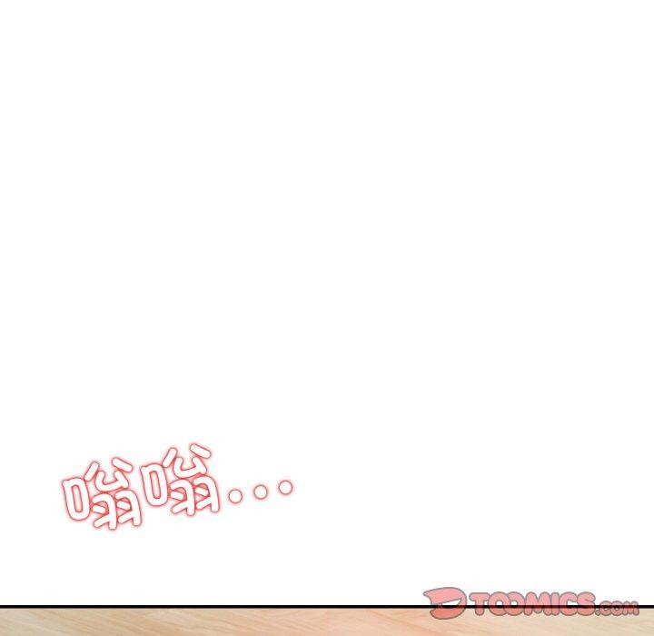 星爱别墅 第24話 韩漫图片75