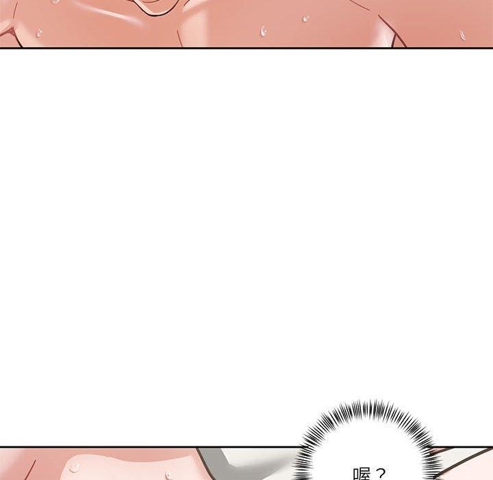 我的傻瓜男友 第4話 韩漫图片67