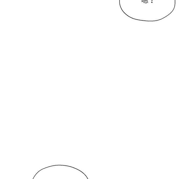 我的傻瓜男友 第4話 韩漫图片35