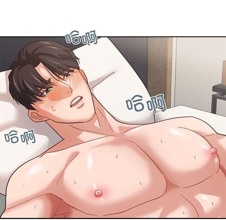 我的傻瓜男友 第4話 韩漫图片25