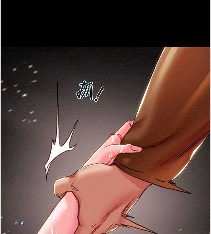 掠夺行动 第48話-奴隸想要主人的肉棒♥ 韩漫图片37