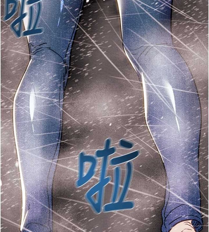 掠夺行动 第48話-奴隸想要主人的肉棒♥ 韩漫图片104