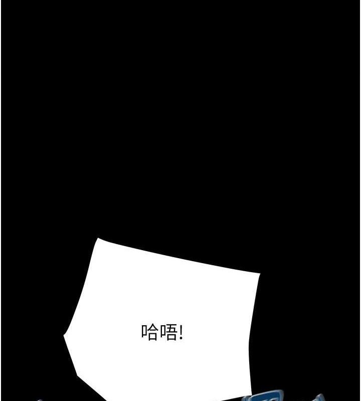 掠夺行动 第48話-奴隸想要主人的肉棒♥ 韩漫图片1