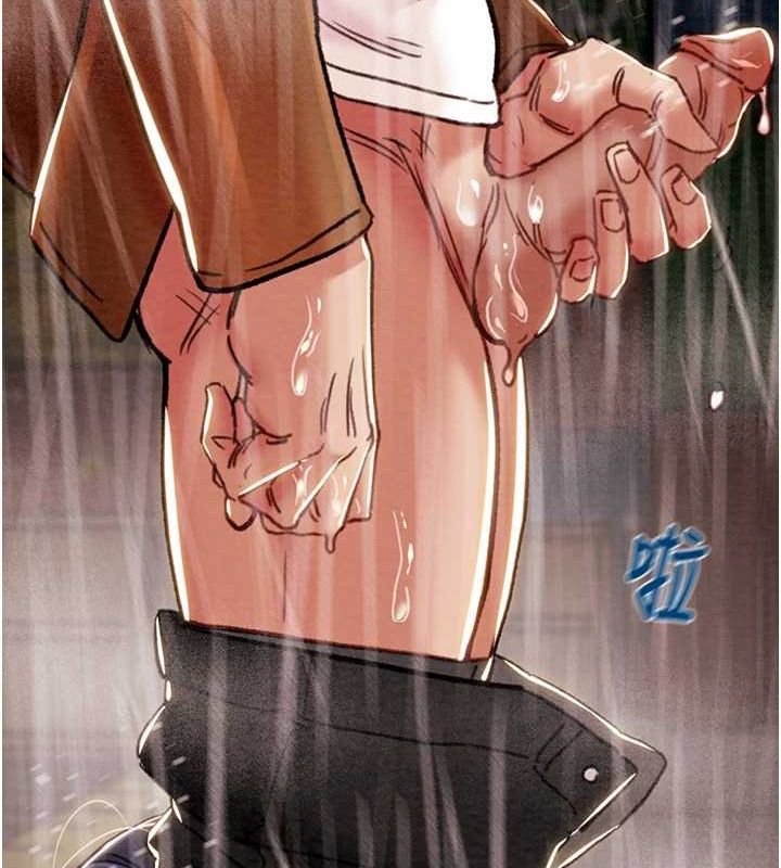 掠夺行动 第48話-奴隸想要主人的肉棒♥ 韩漫图片175