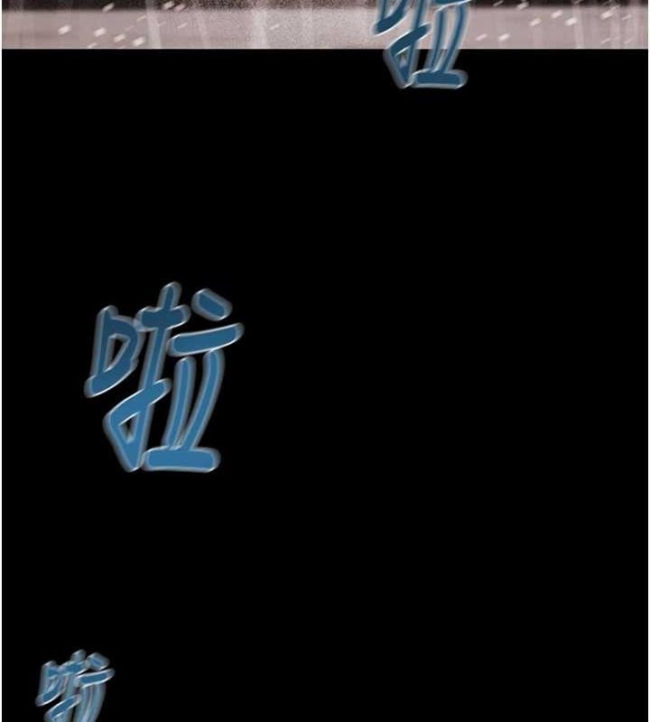掠夺行动 第48話-奴隸想要主人的肉棒♥ 韩漫图片191