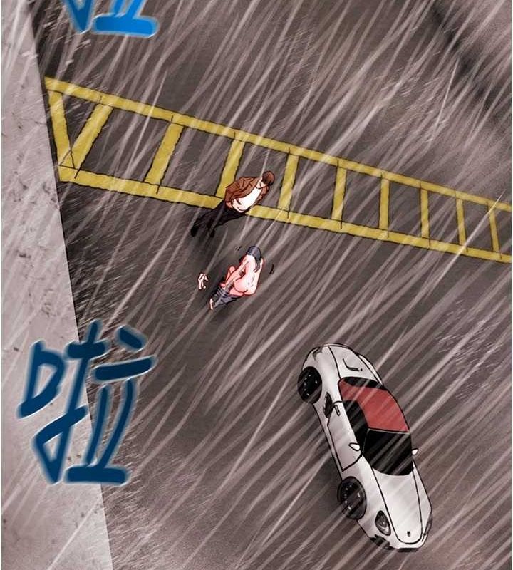 掠夺行动 第48話-奴隸想要主人的肉棒♥ 韩漫图片132