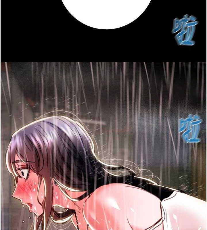 掠夺行动 第48話-奴隸想要主人的肉棒♥ 韩漫图片126