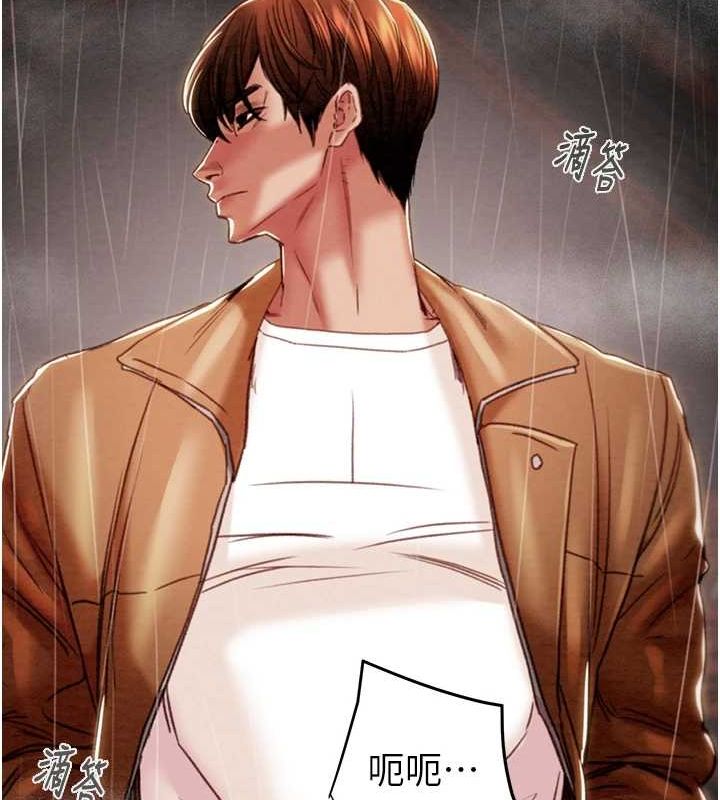 掠夺行动 第48話-奴隸想要主人的肉棒♥ 韩漫图片70