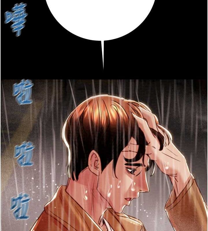 掠夺行动 第48話-奴隸想要主人的肉棒♥ 韩漫图片109