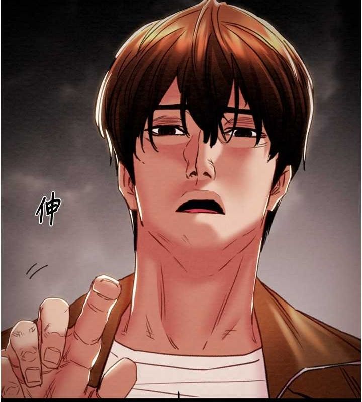掠夺行动 第48話-奴隸想要主人的肉棒♥ 韩漫图片55