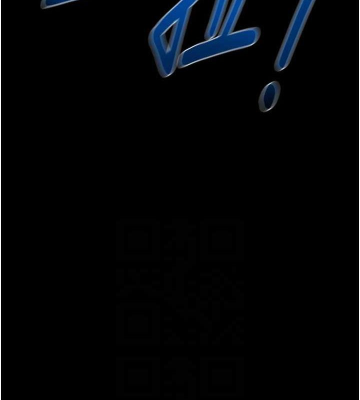 掠夺行动 第48話-奴隸想要主人的肉棒♥ 韩漫图片40