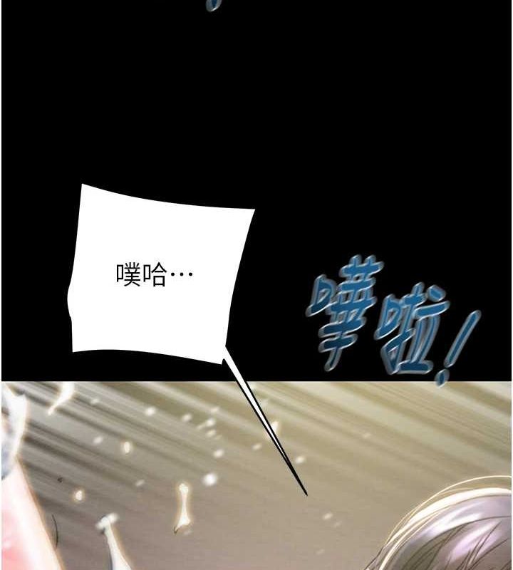 掠夺行动 第48話-奴隸想要主人的肉棒♥ 韩漫图片18