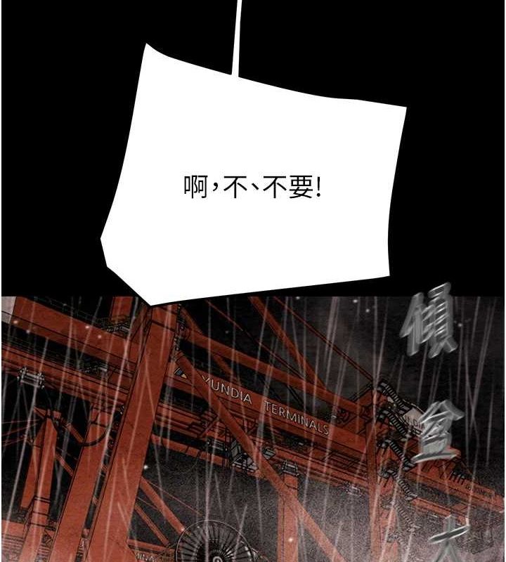 掠夺行动 第48話-奴隸想要主人的肉棒♥ 韩漫图片96